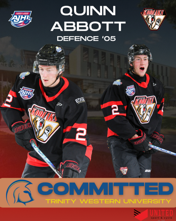 ABBOTT SECURES USPORT COMMITTMENT!