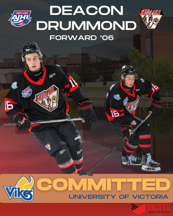 Drummond Commits